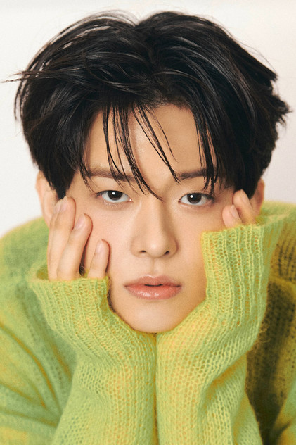 Jung Su-bin