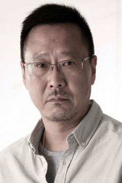 Guohua Chen