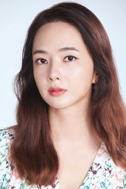 Yoo Ji-yeon
