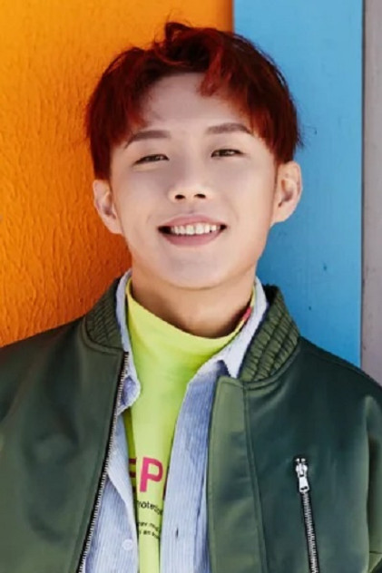Xu Junjie