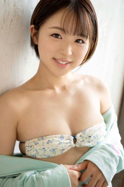 Haru Kikuchi
