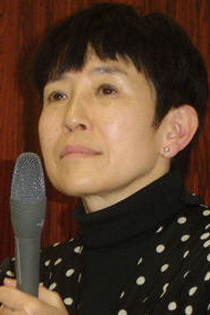 Tomoyo Oshima