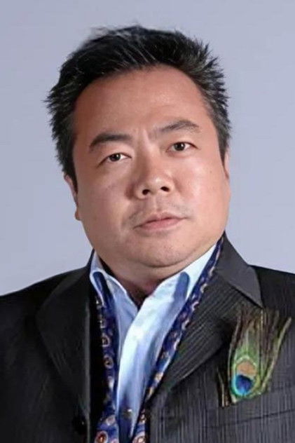 Dong Zhi Cheng