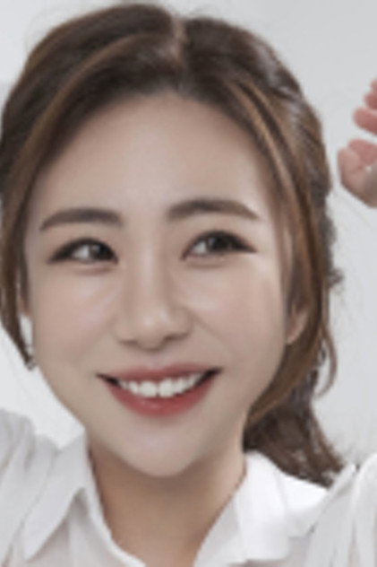 김성은