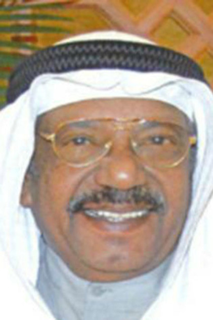 Hamad Nasser