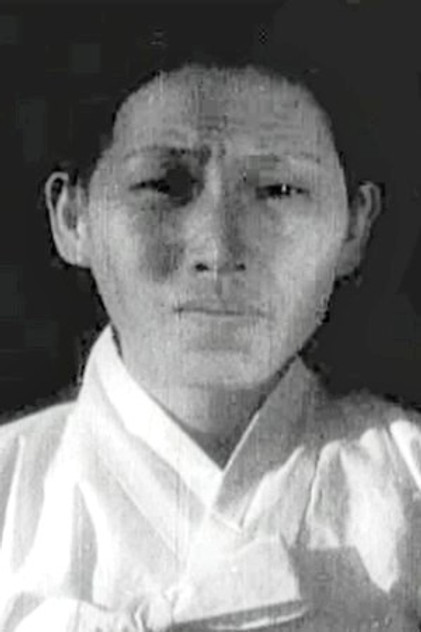 Bok-jin Kim