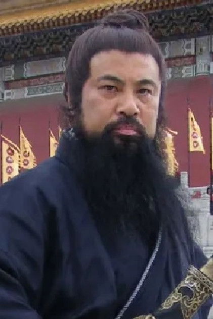 Li Yu Fu