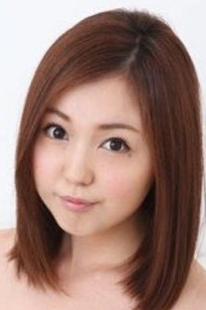 三条加奈子