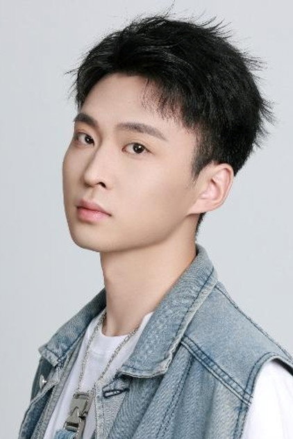 Wang Xingrui