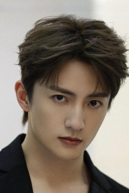 Yang Shize