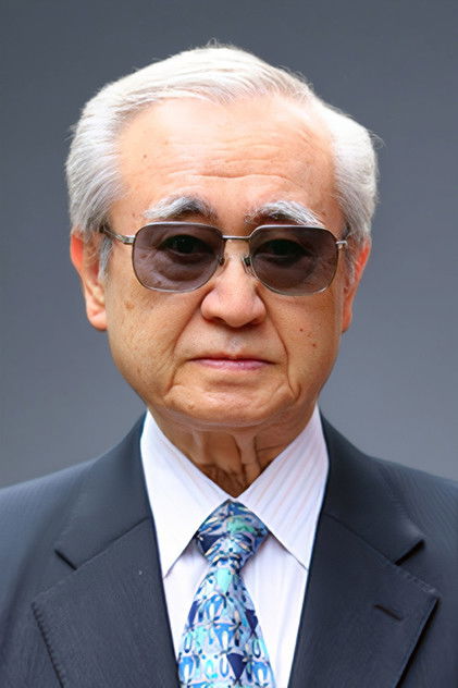 Genzō Wakayama