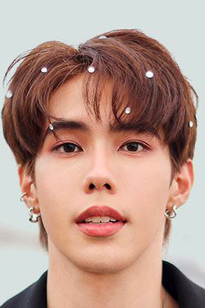 Kao Siravit Suwannarat