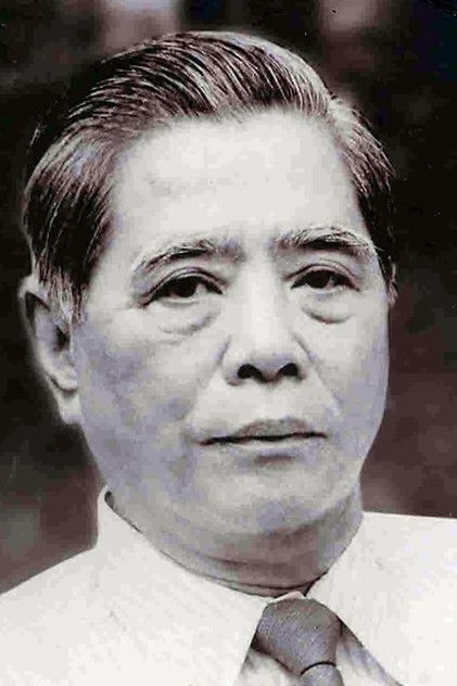 Nguyễn Văn Linh