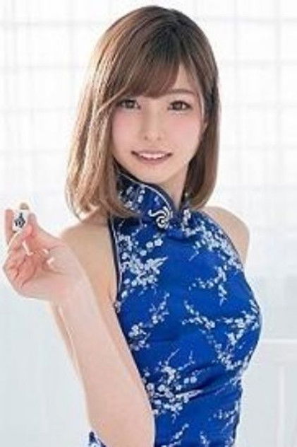 Minami Nakanishi
