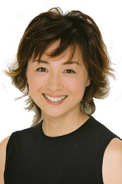 Miyuki Kosaka