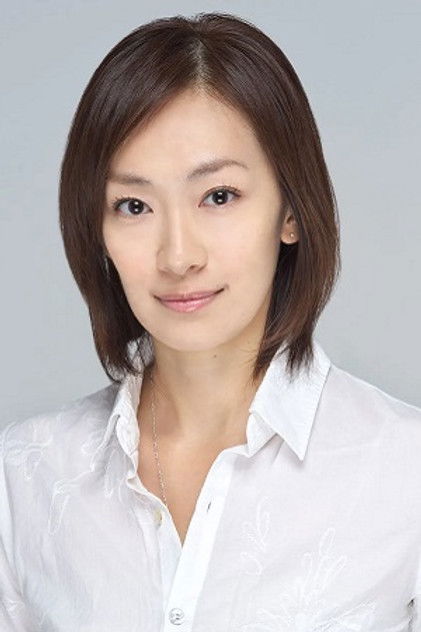 Naoko Yamazaki