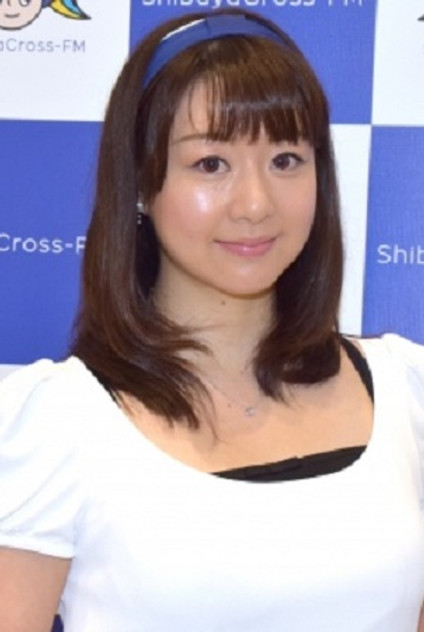 Rieko Ayumi