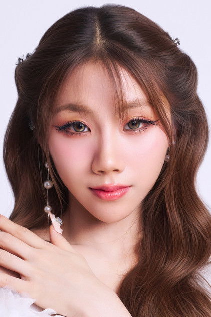 Inpalee Chotiruntananon