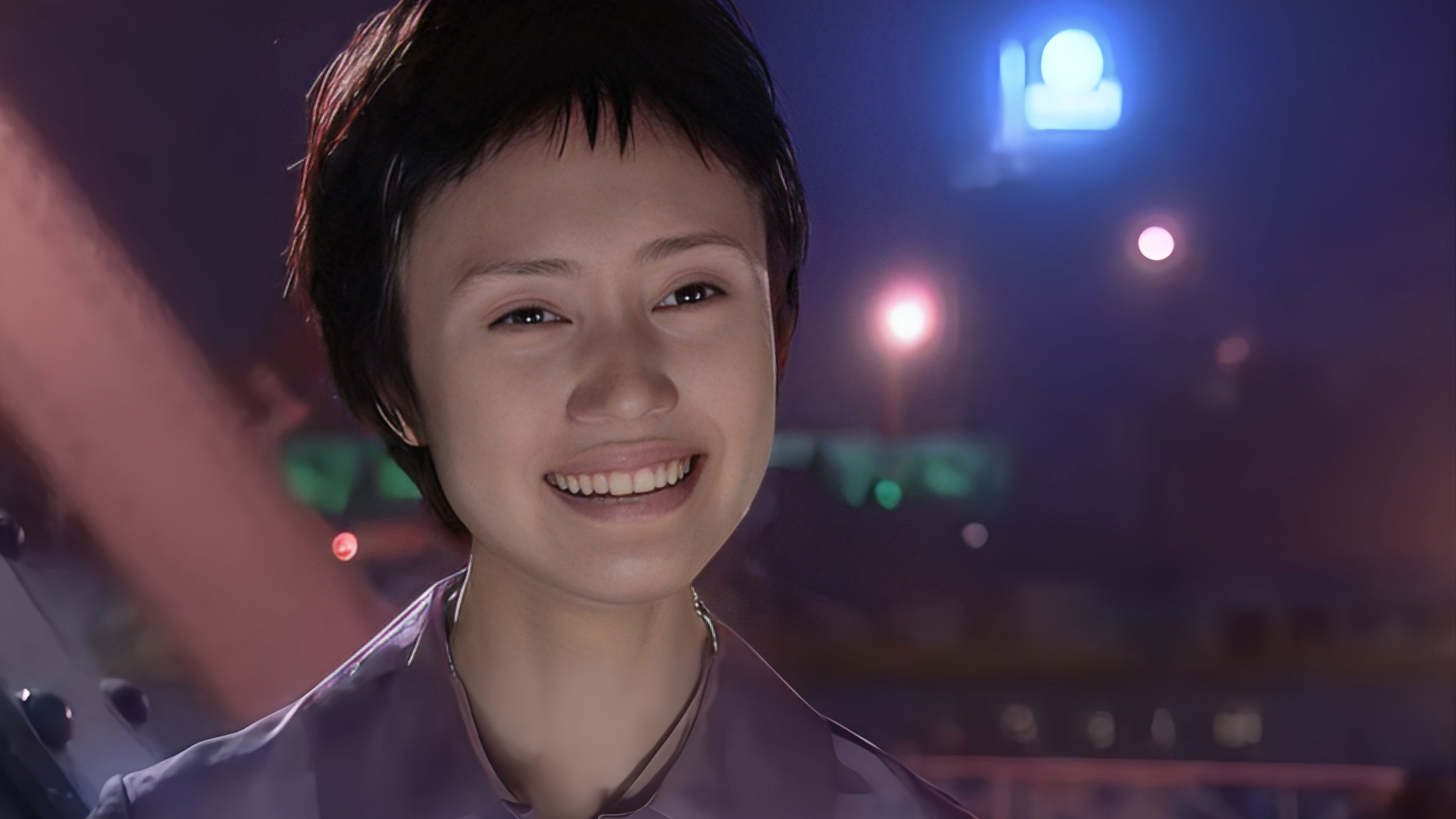 生命因你而美丽