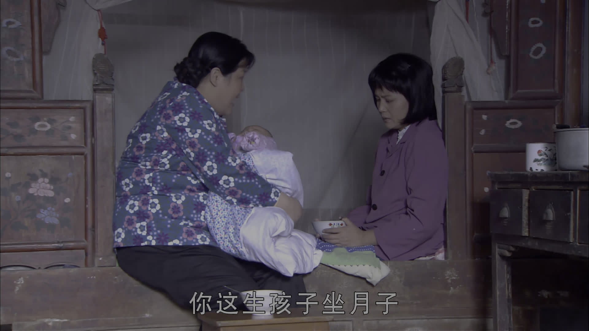 给你生命给我爱