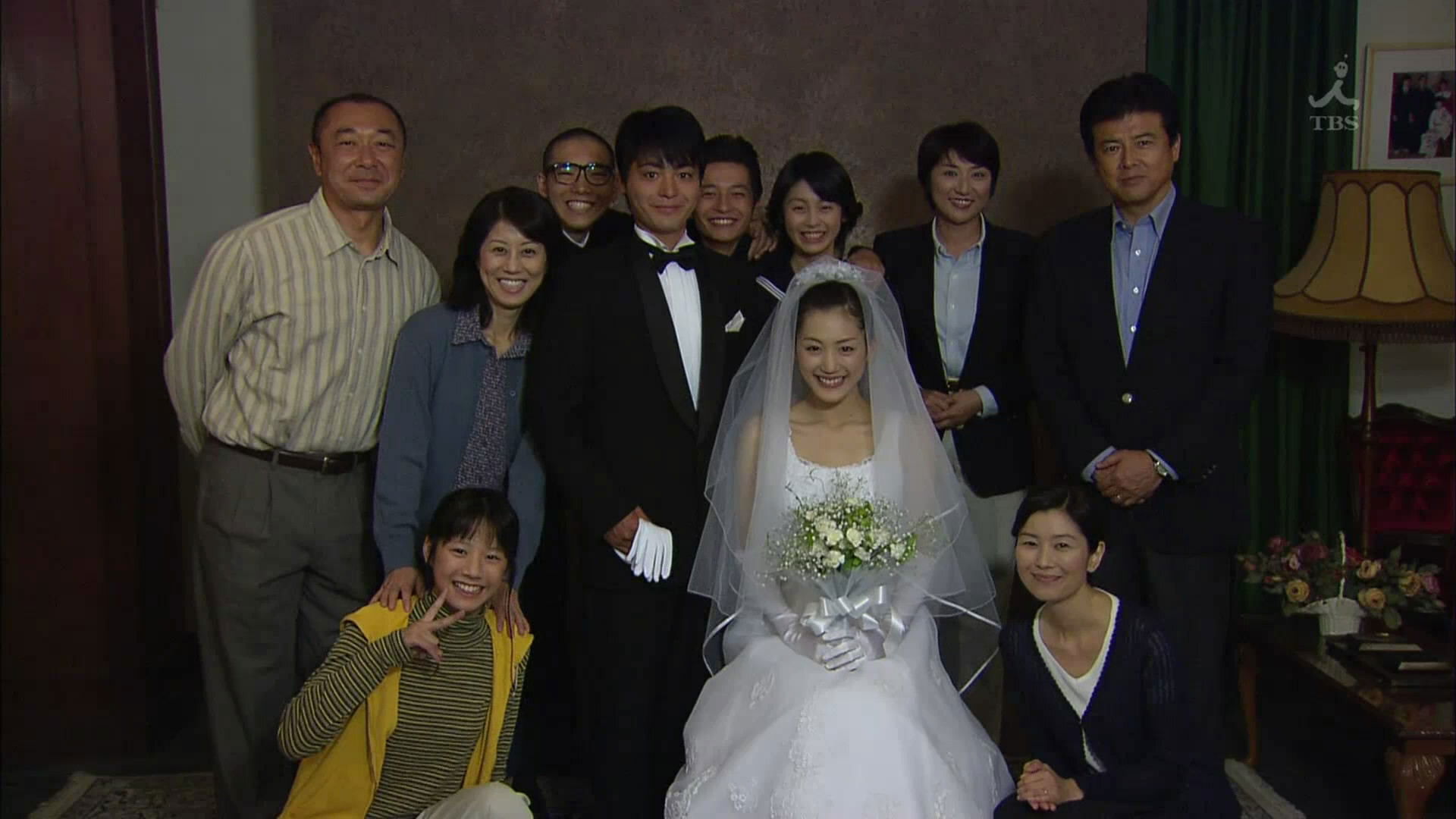 Crying Out Love, in the Center of the World