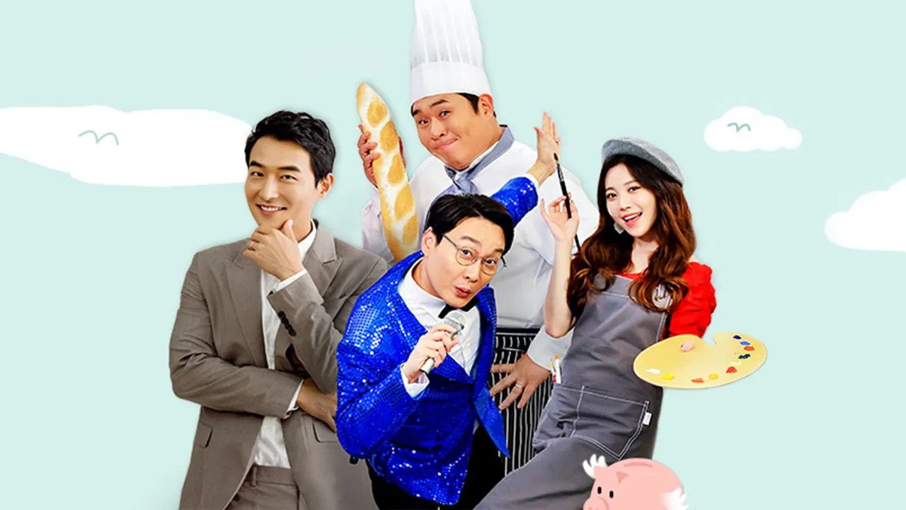 기부 앤 테이크, 사세요