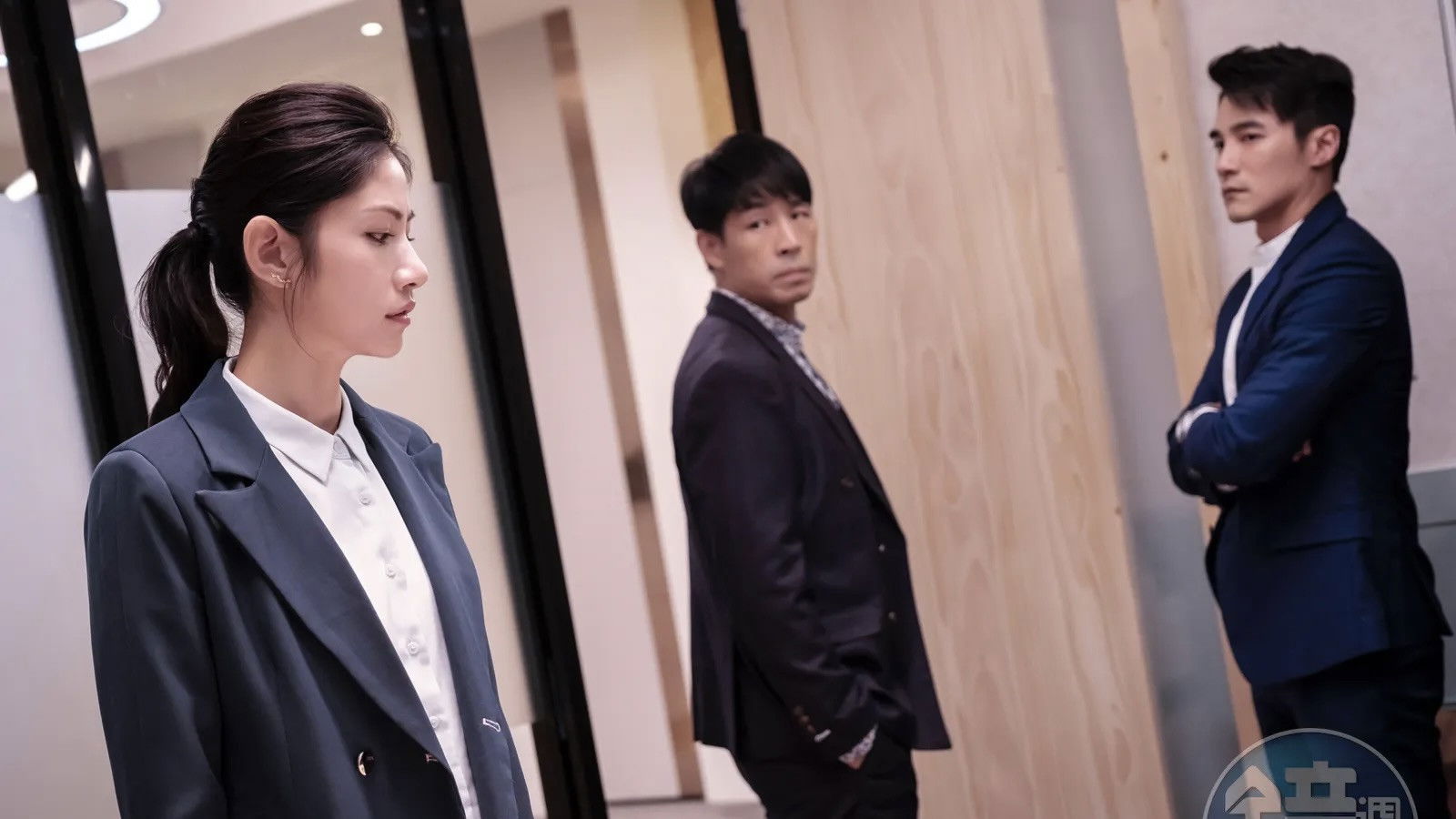 Wait for the Sun Wait for You