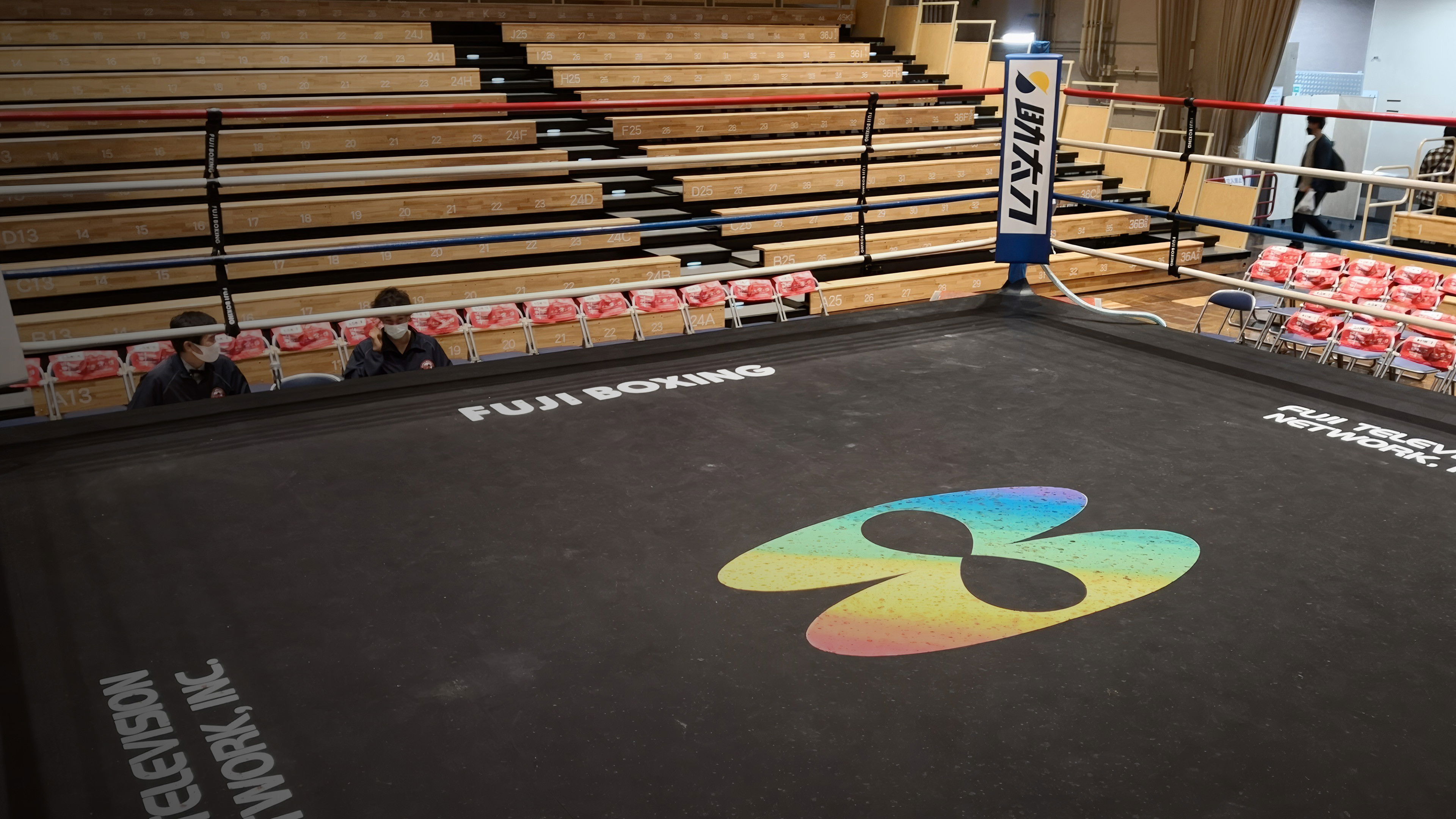 FUJI BOXING: Kawamitsu vs. Takami