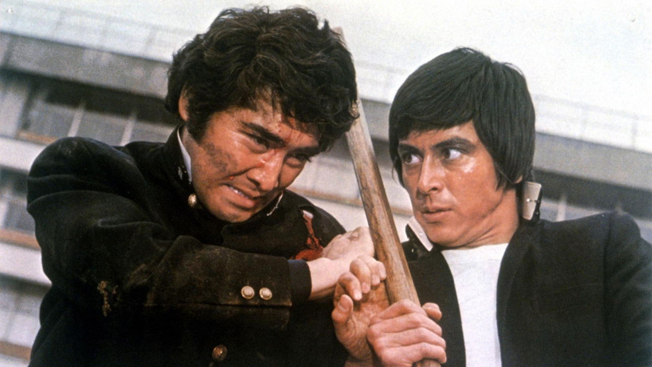 The School Deviate Waru