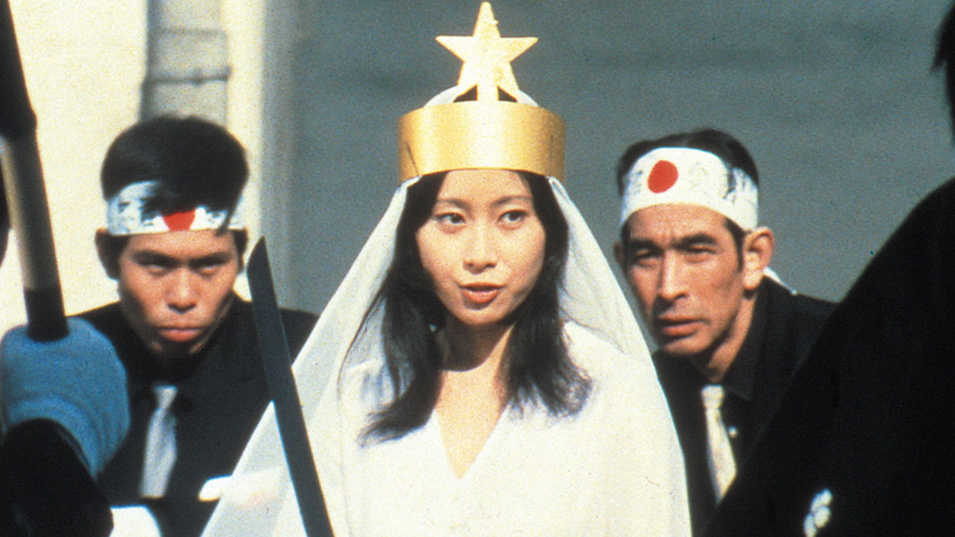 New Shameless School