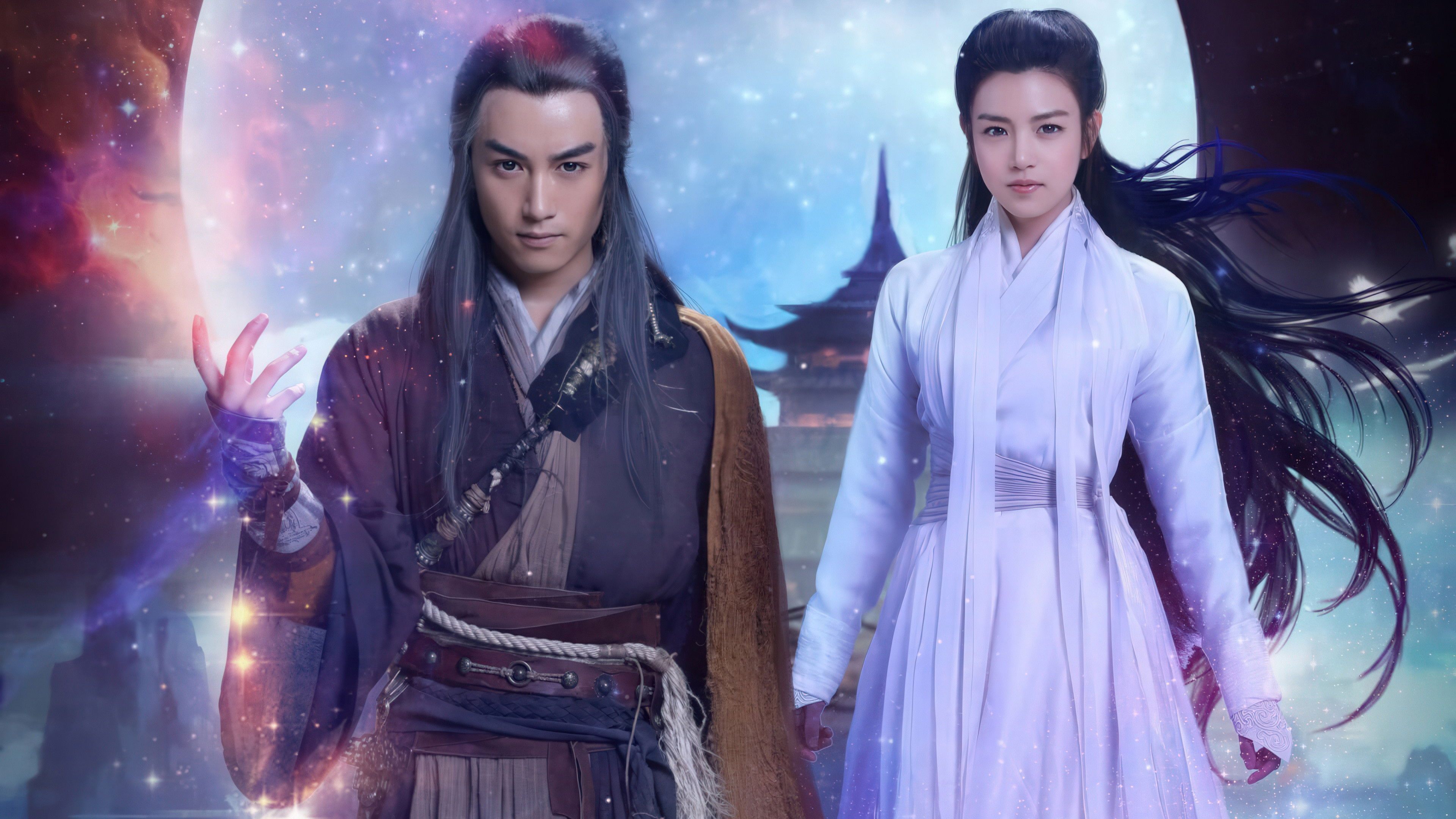 The Romance of the Condor Heroes