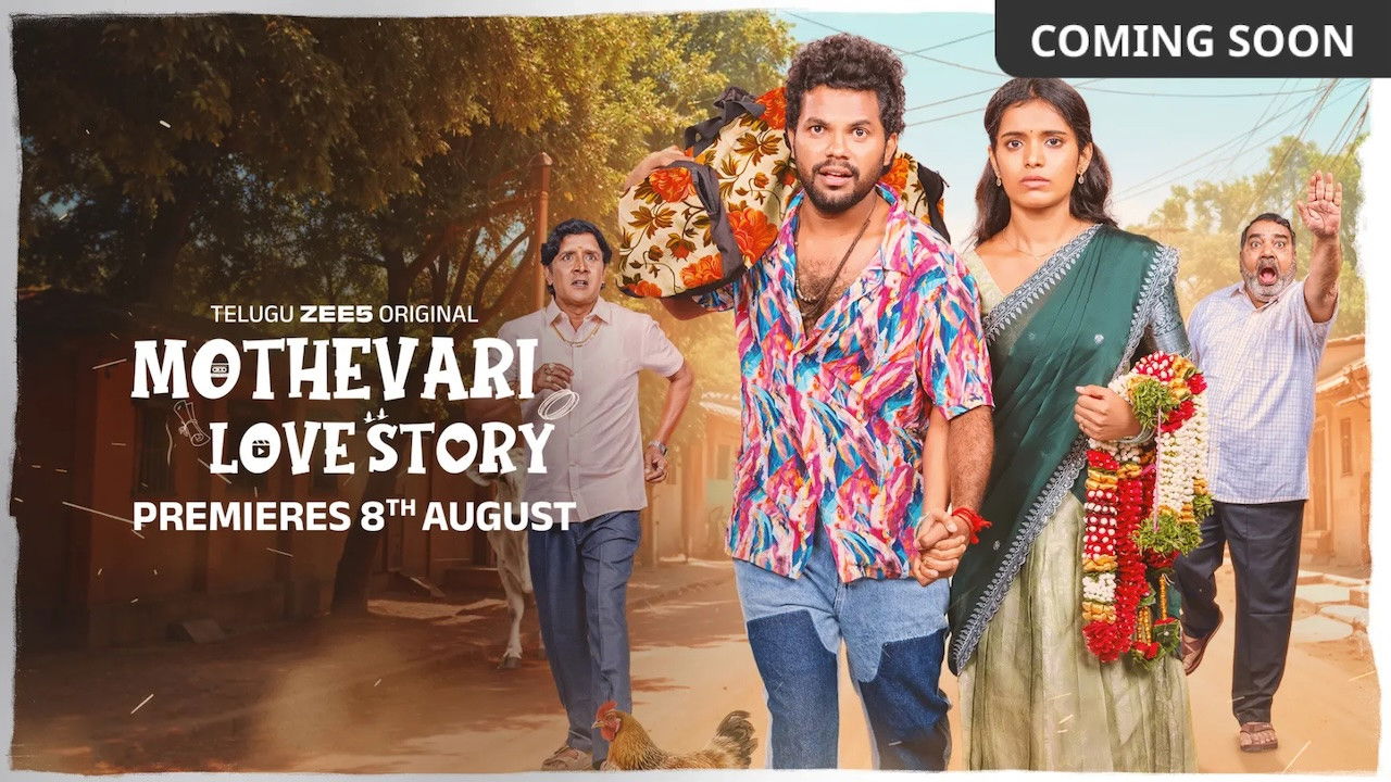 Mothevari Love Story