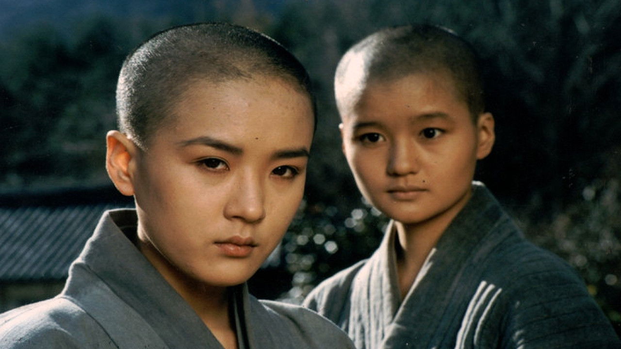 Come, Come, Come Upward