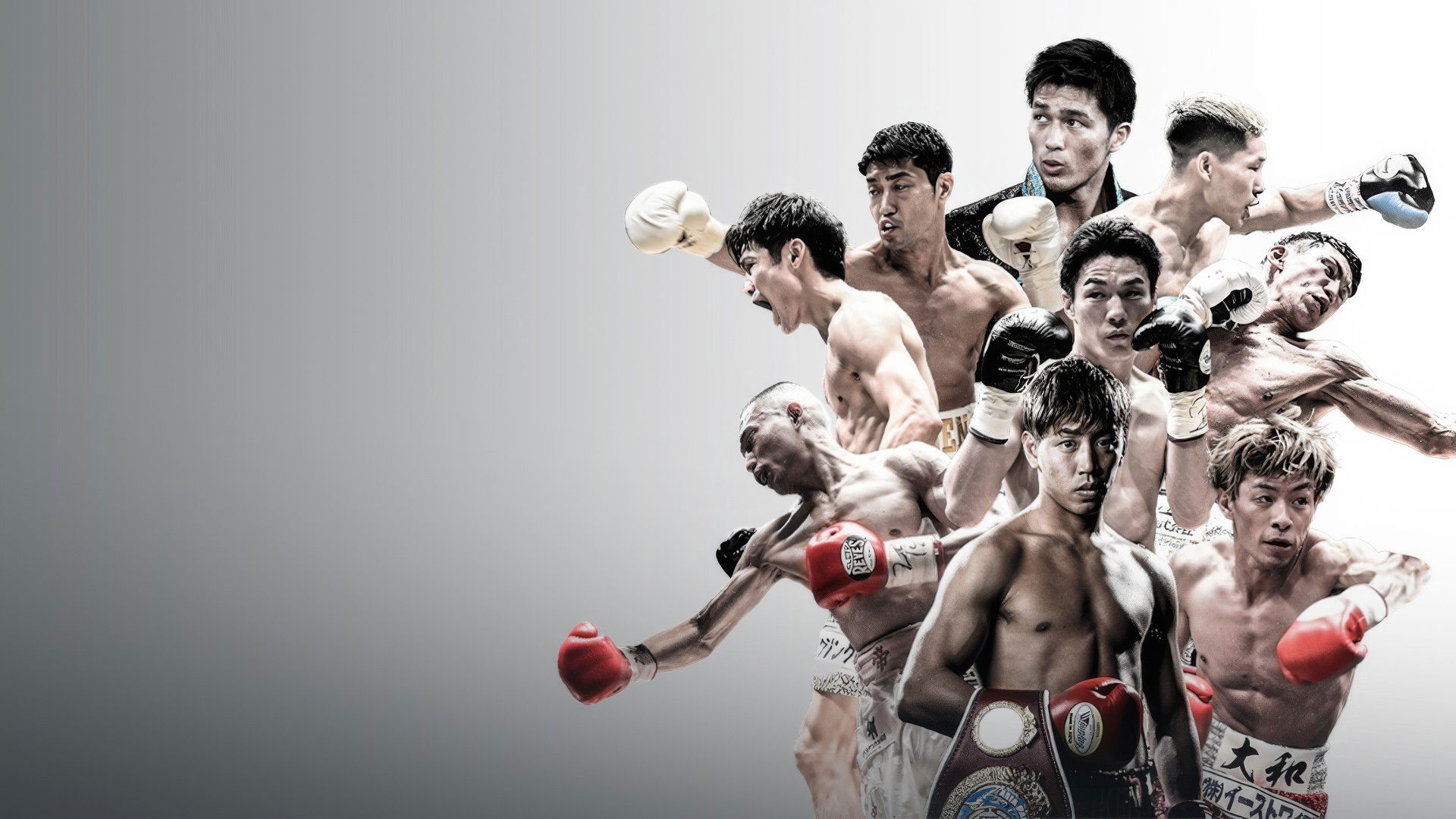 DYNAMIC GLOVE on U-NEXT vol.33