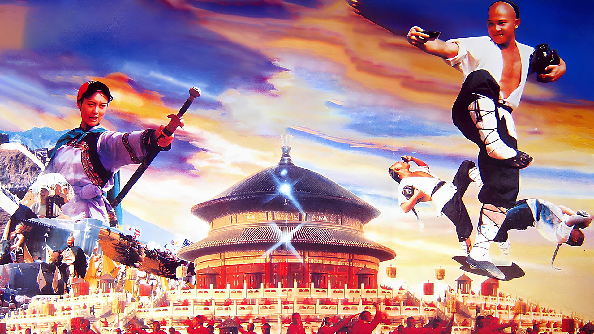 Legend of the Drunken Tiger