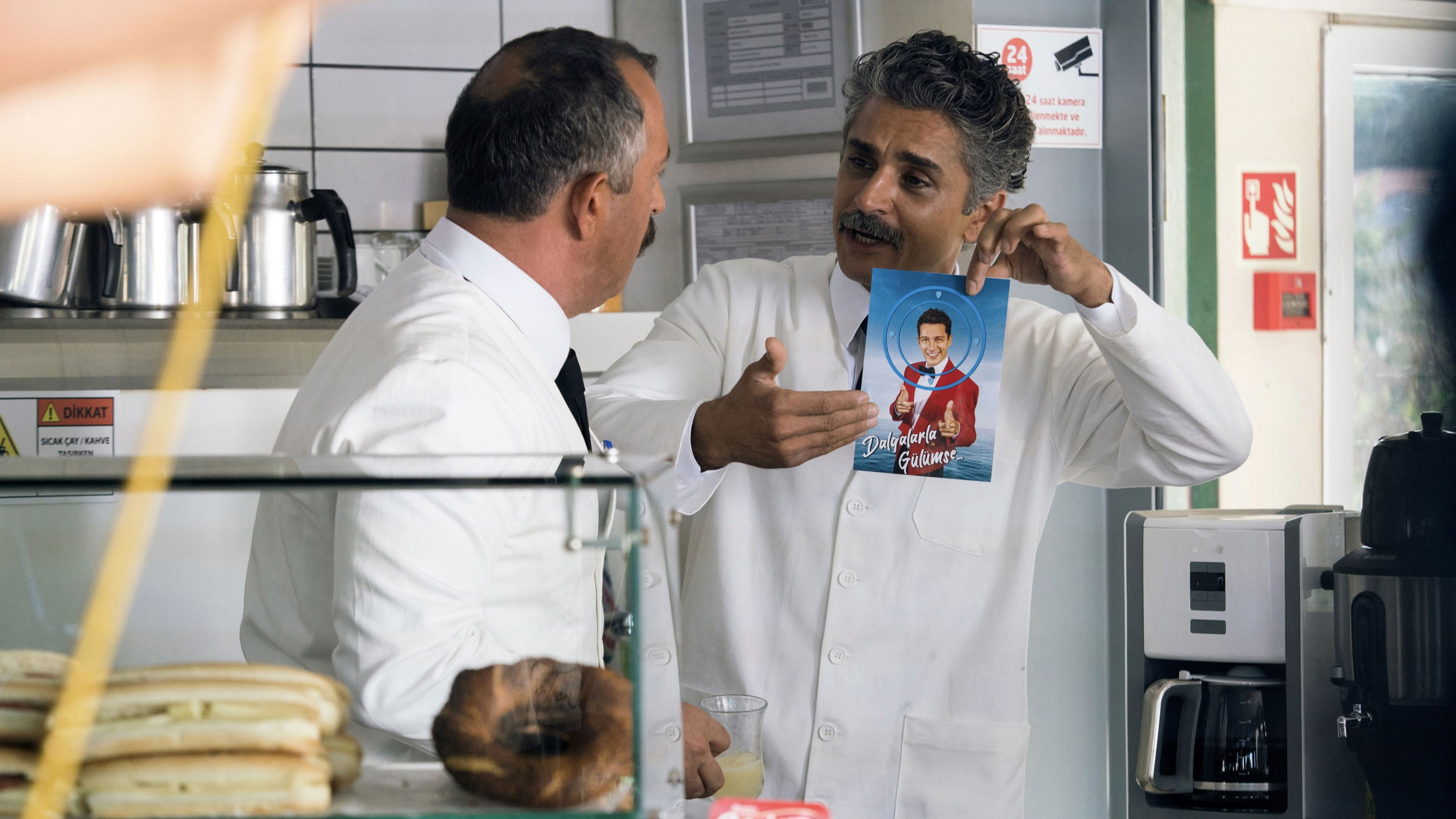 Comidark Films: In Between