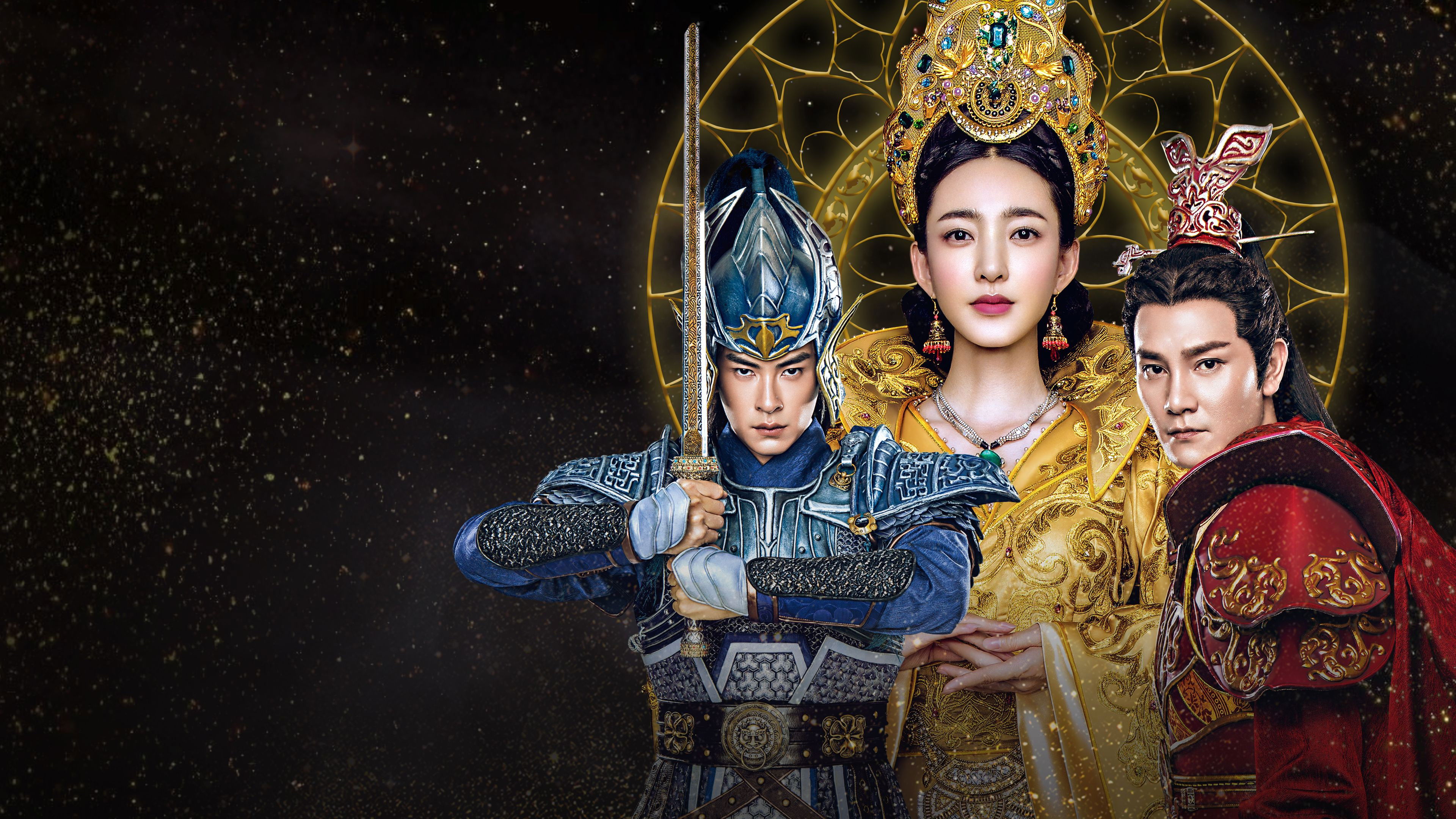 Legend of Heavenly Tear: Phoenix Warriors