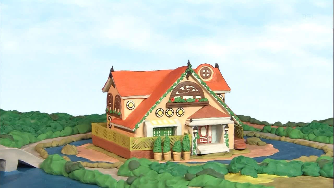 Perfume's chandelier house