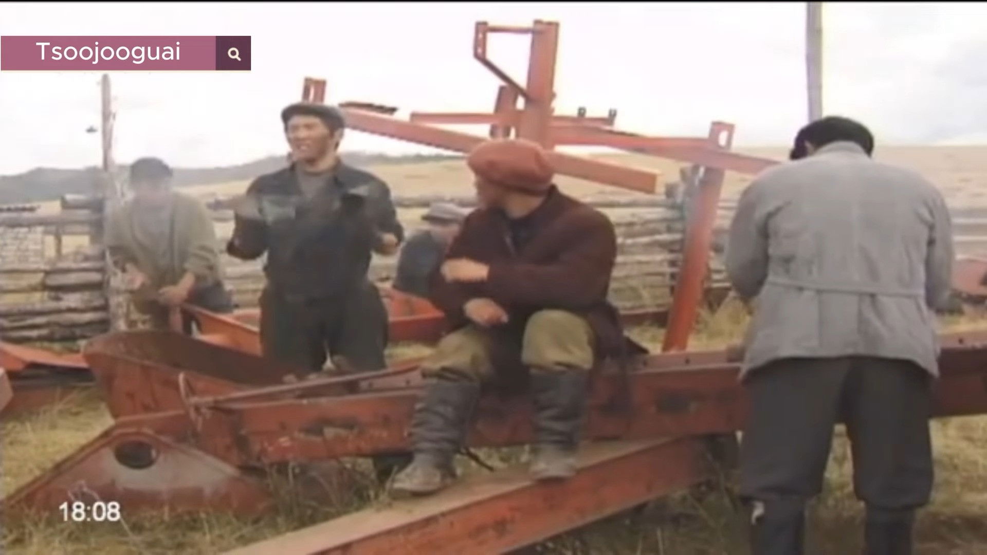 Blue Shadow of the Mountain