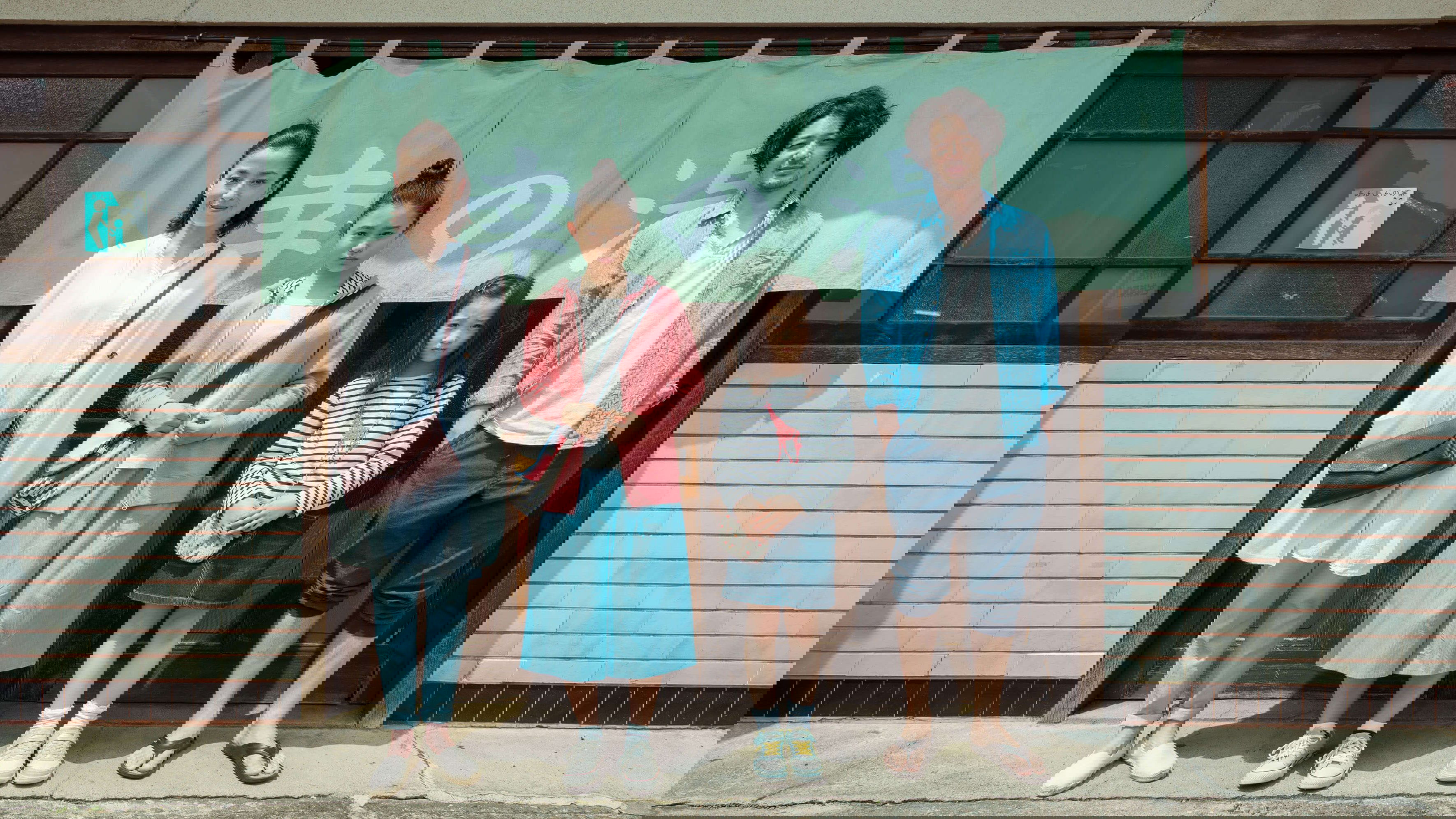 Her Love Boils Bathwater