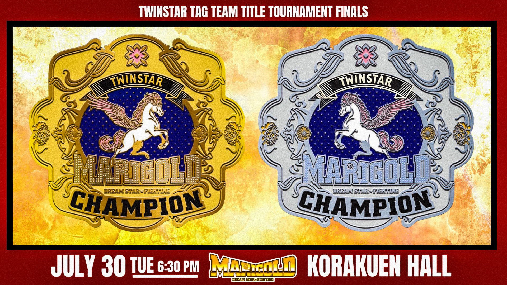 Marigold Summer Gold Shine 2024 ~ Day 5