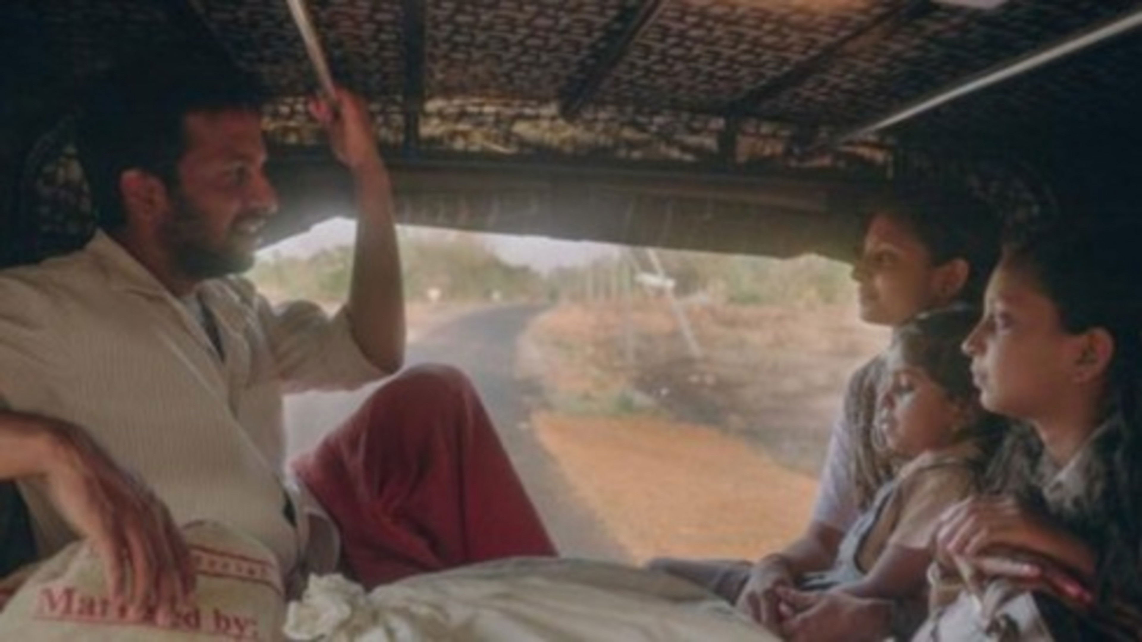 Anurag Engineering Works