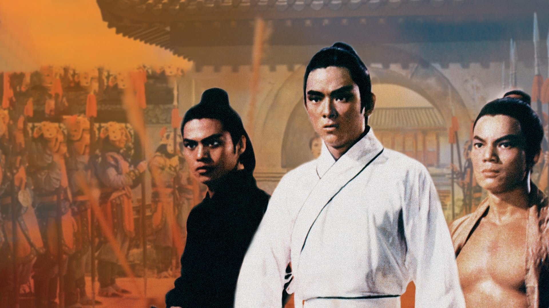 The Magnificent Trio