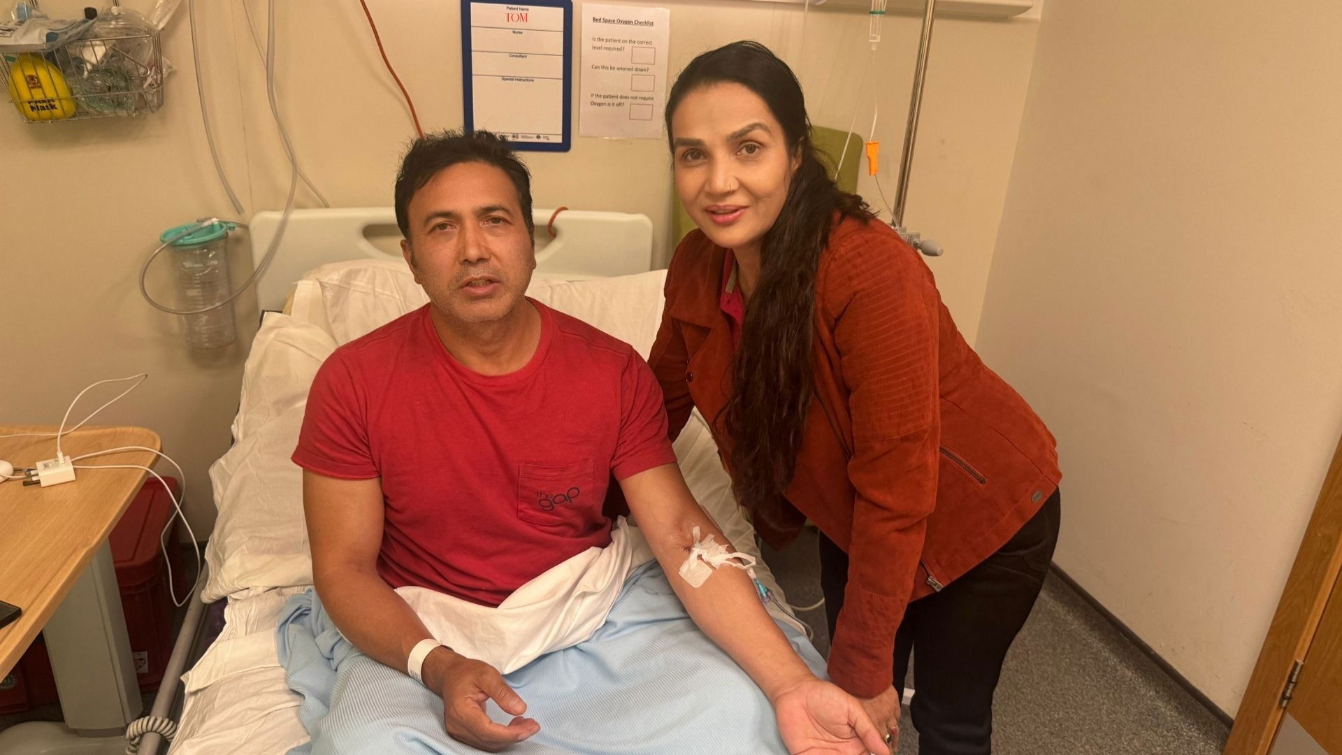 Frimley Park Hospital