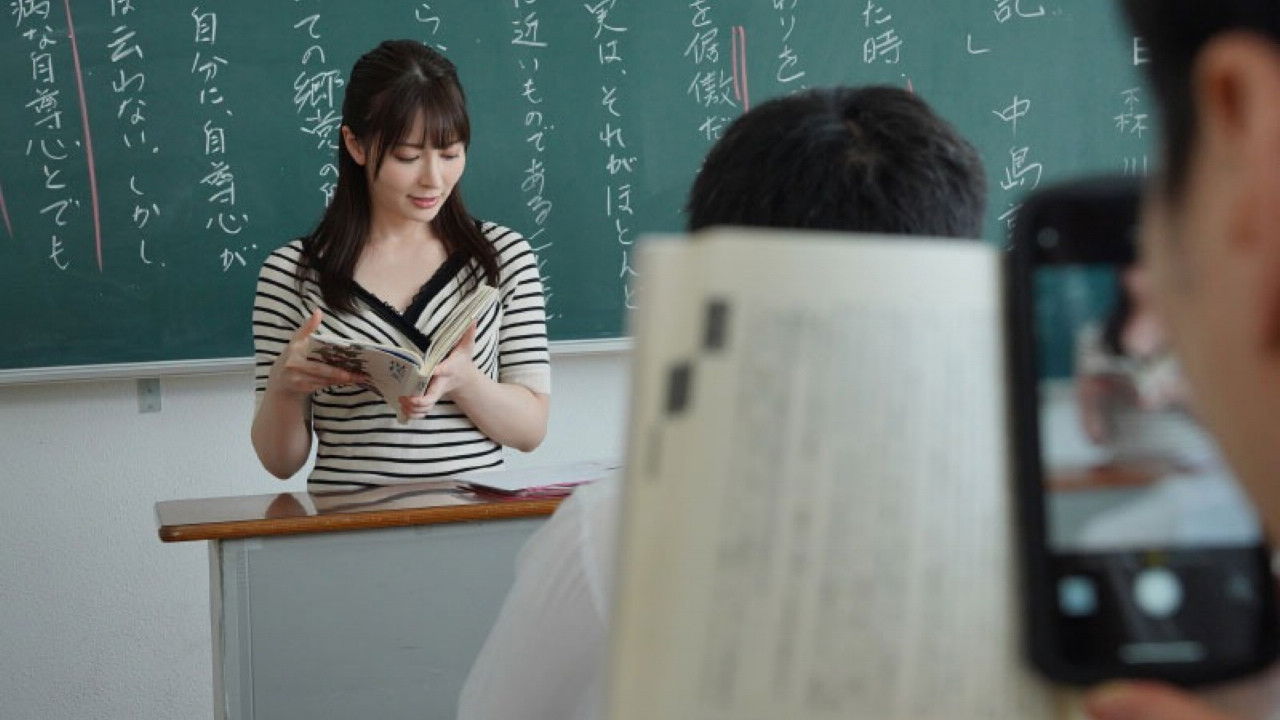 Female Teacher Toy Plan Nanami Misaki