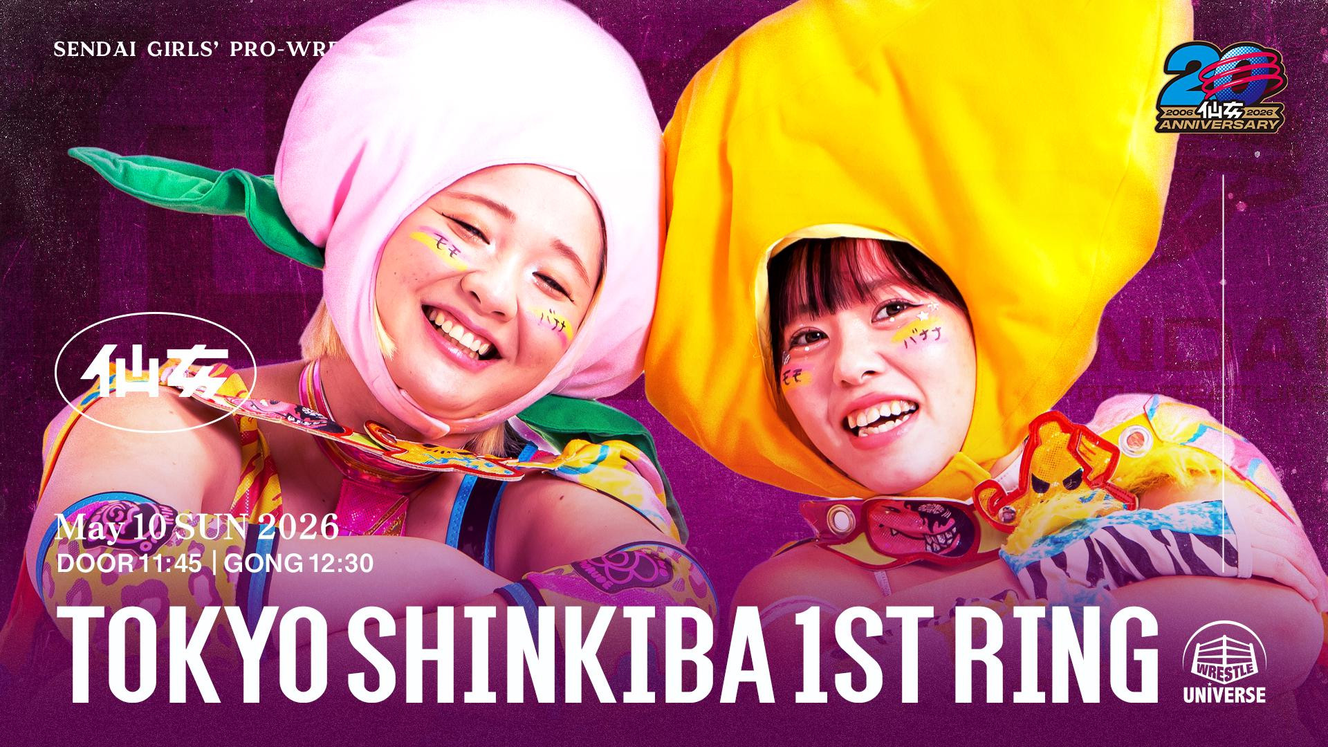 Sendai Girls' Pro-Wrestling 20th Anniversary Tour in Shinkiba 1st RING