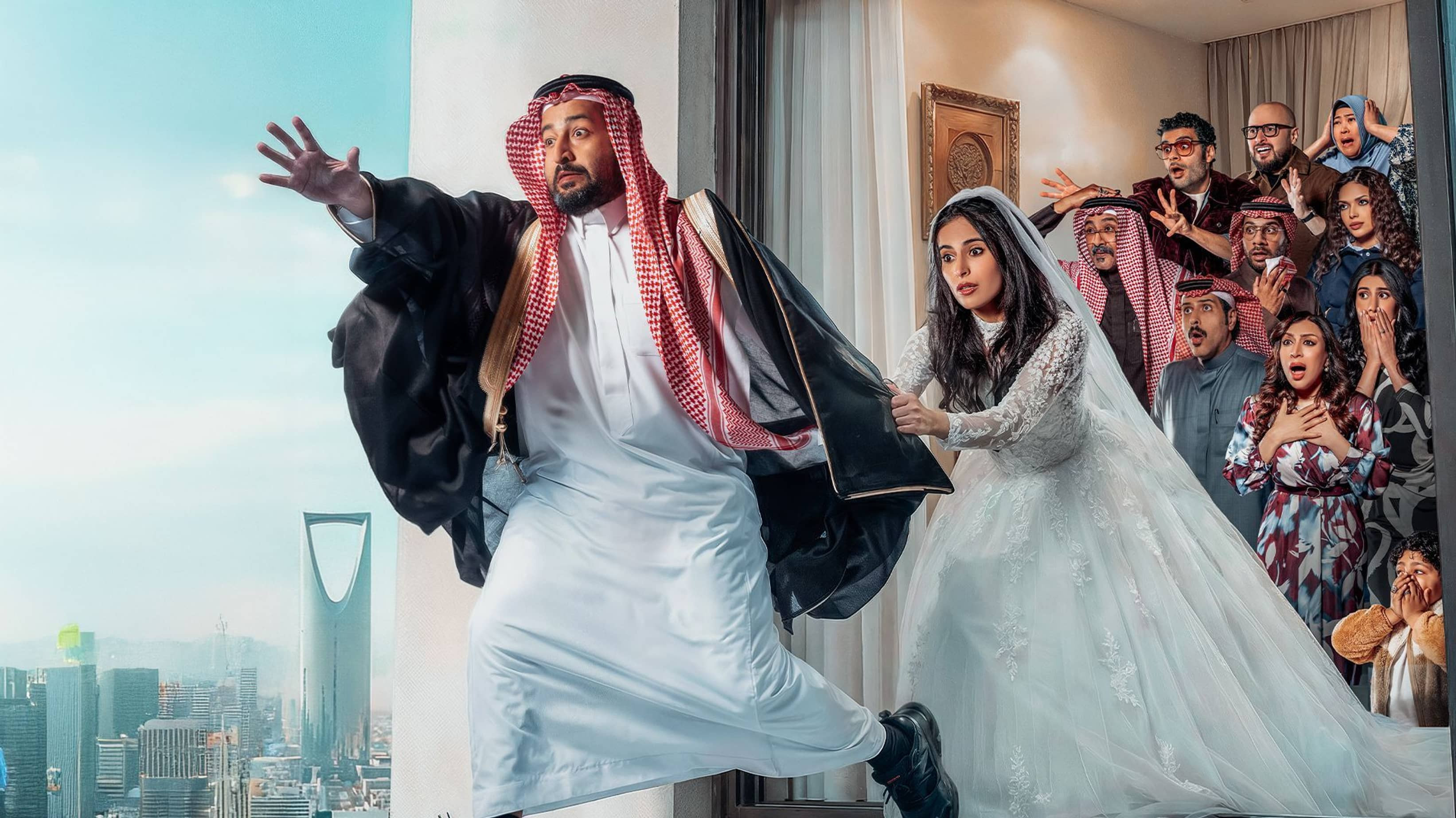 Diary of a Married Man