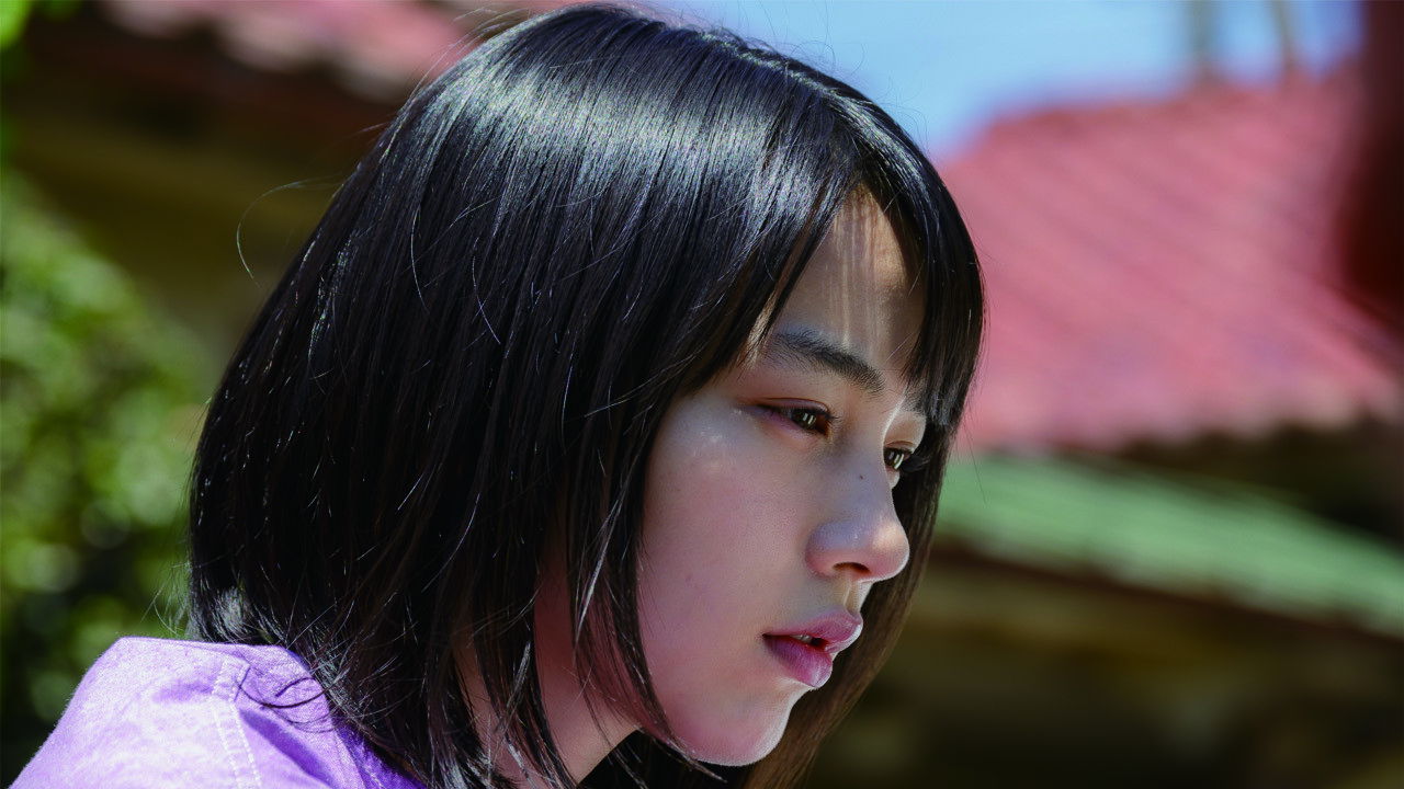 Stardust over the Town