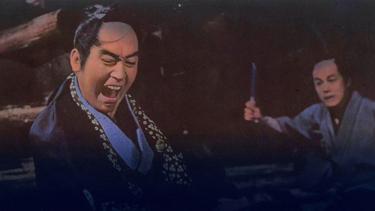 Cases of Umon: The Woman with an Umbrella