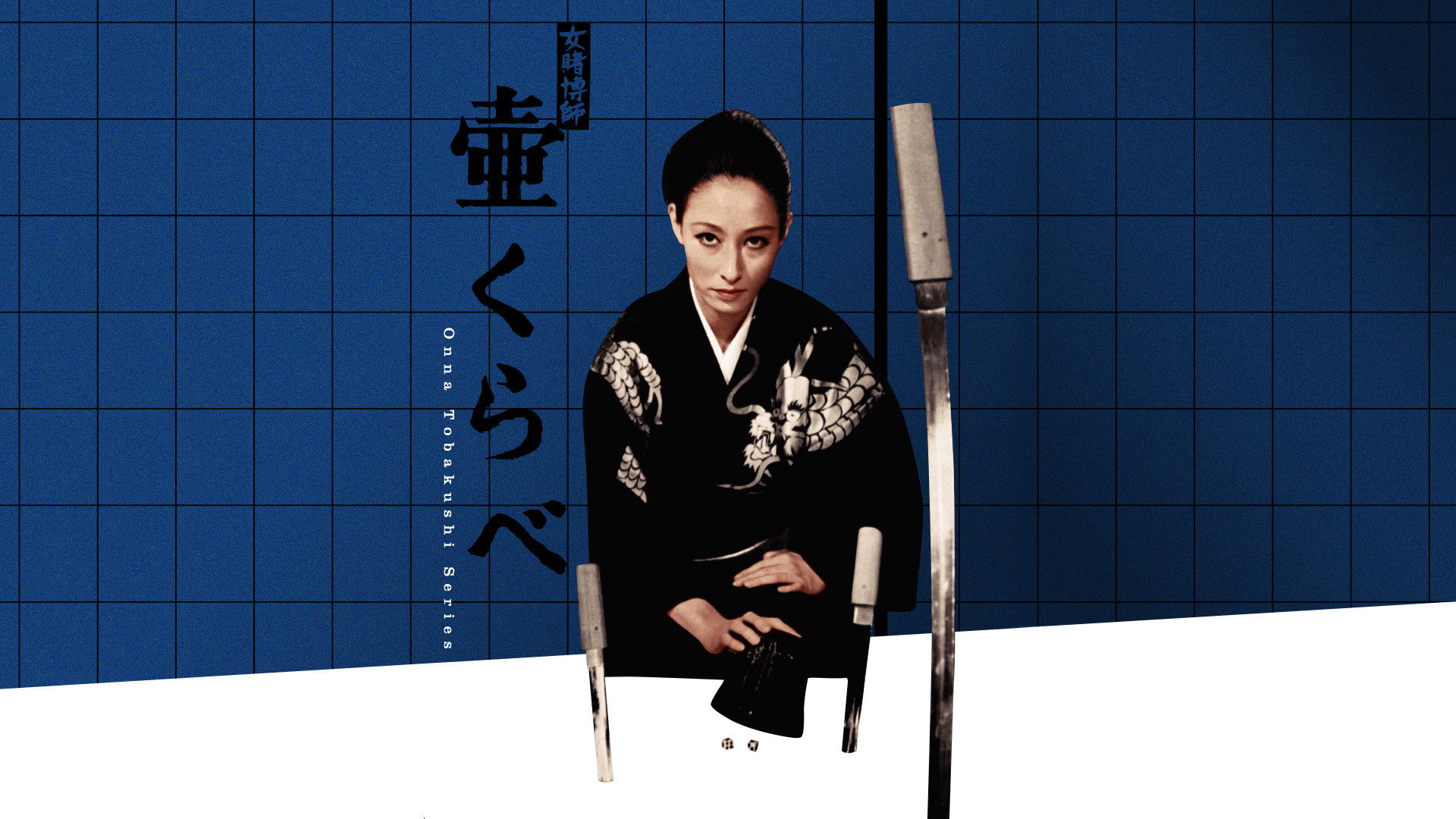 Woman Gambling Expert: Stakes of a Game of Chance